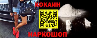 прущие крисы Кунгур
