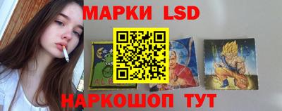 метамфетамин Кулебаки