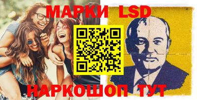 прущие крисы Кунгур