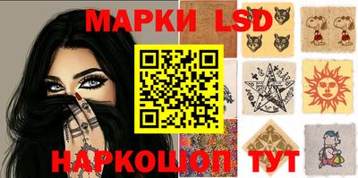прущие крисы Кунгур