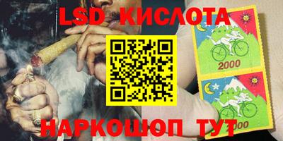 метамфетамин Кулебаки