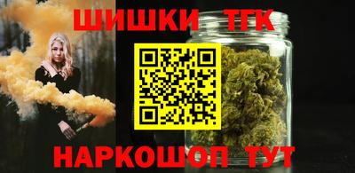 мефедрон Кумертау