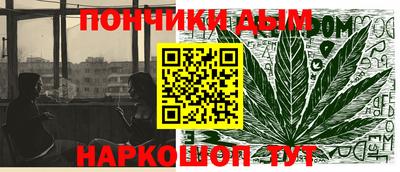 метамфетамин Кулебаки