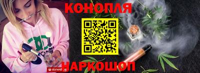 мефедрон Кумертау