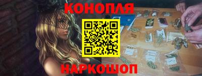 мефедрон Кумертау