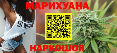 метамфетамин Кулебаки
