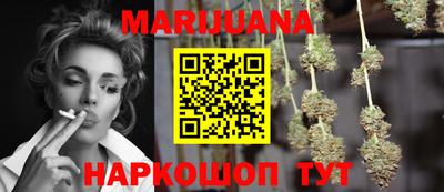 метамфетамин Кулебаки