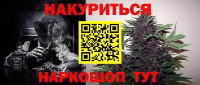 прущие крисы Кунгур