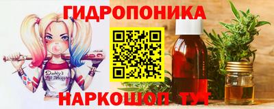 мефедрон Кумертау