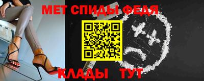 прущие крисы Кунгур