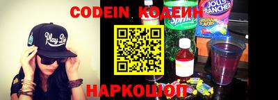 метамфетамин Кулебаки